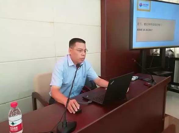 微信圖片_20180903122202